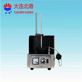 開口閃點(diǎn)和燃點(diǎn)測(cè)定儀